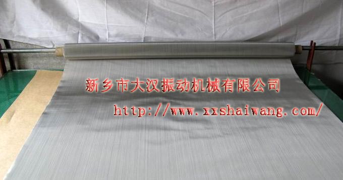 不銹鋼過(guò)濾網(wǎng)