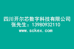振動(dòng)篩-篩網(wǎng)系列